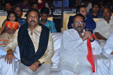 Luckkunnodu Movie Audio Launch
